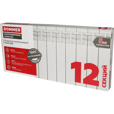 �������� ����������� ROMMER Profi 350/80/12 ���������