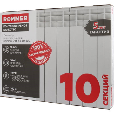 �������� ��������������� ROMMER OPTIMA 500/80/10