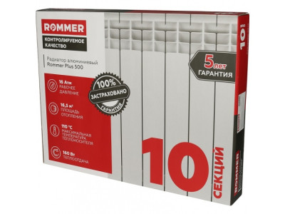 �������� ����������� ROMMER Plus 500/100/10 ���������
