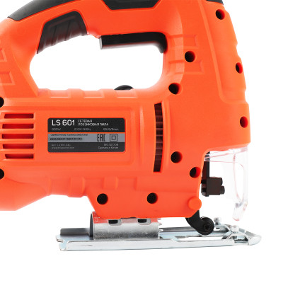 ���� ������ PATRIOT LS 601 The One, �������� 690 ��, ���� ������� ������ 65��, 4 ���. ����������� ���, ������� ����� �����, ����������� ��������