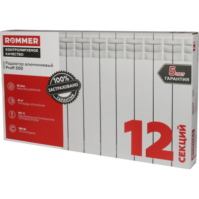 �������� ����������� ROMMER Profi 500/80/12 ���������