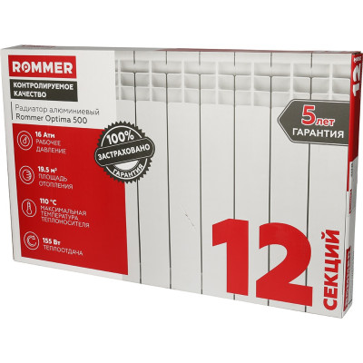 �������� ����������� ROMMER OPTIMA 500/80/12 ���������