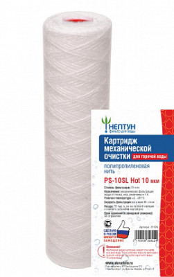 �������� SL10 PS-10 ���, ���������������� ���� ��� ������� ���� ������/��������