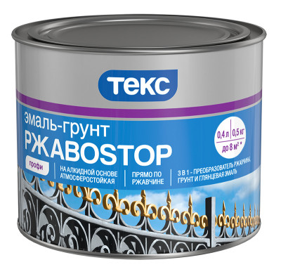 ���� �����-����� �� �������� �����Stop ���������� ���������� 0,5�� ����