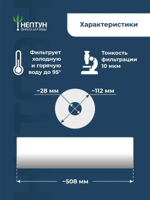 �������� BB20 PS-10 ���, ���������������� ���� ������/��������