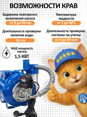 ���������������� � ����� � ����������� ���� ��� 24 � (����� ���, ��������, ������, ��������)