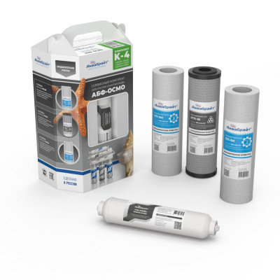 �������� ���������� �-4 ��� �������� ��� ���� 5 (��-5�, ���-10, ��-1, ���-����) ���������