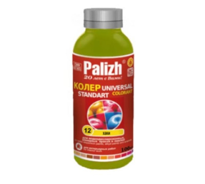 ���� �12 ����� �����. �������. ����� �������� 0,1�. ����