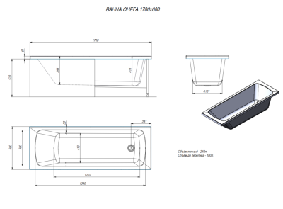 ����� �������.: ONEGA 170x60 (��� �����, ������) 