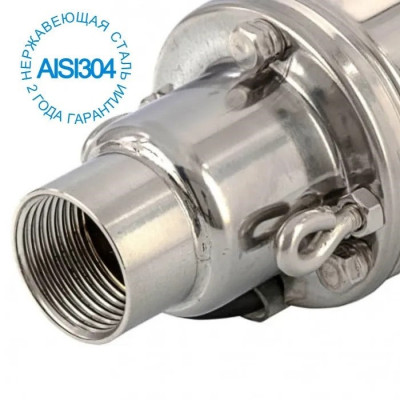 ����� ���������� ��������� �������� 3SP 90/1.8 ������ 20 � BELAMOS