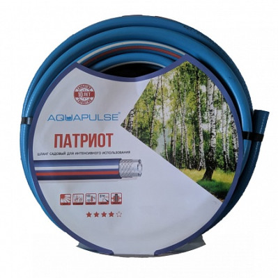 ����� ��� ������ ��� ������������ 1/2"x50 ������� Aquapulse