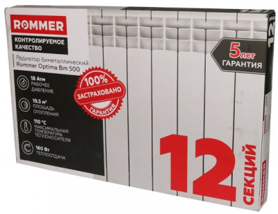 �������� ��������������� ROMMER OPTIMA 500/80/12