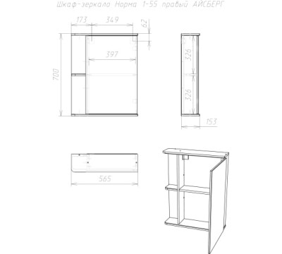 �������-���� ����� 1-55 ������ �������