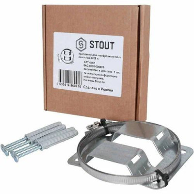 ��������� ��������� � ������ STOUT SAC-0030-010825, ��� ����� 8-25 �