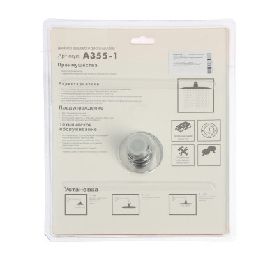 ����� ��� ���� ����������� ������� 20�20�0,7 �� ����������� ����� ���� A355-1 Accoona